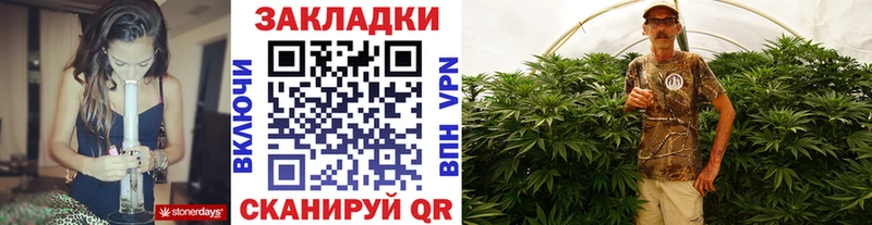 Все наркотики Плёс APVP ГАШ blacksprut сайт Кокаин Бошки Шишки
