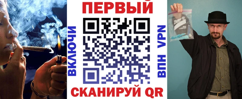 АМФ 97%  Плёс 