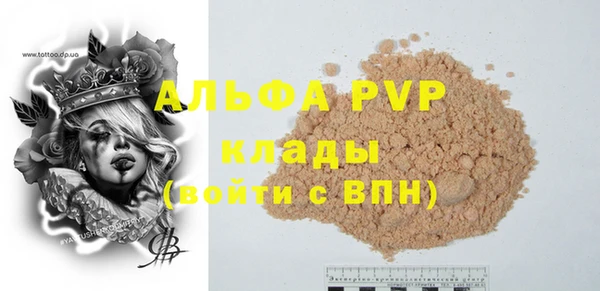 СК Белоозёрский