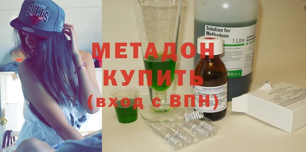 СК Белоозёрский