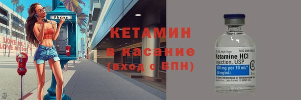 ГАЛЛЮЦИНОГЕННЫЕ ГРИБЫ Белокуриха