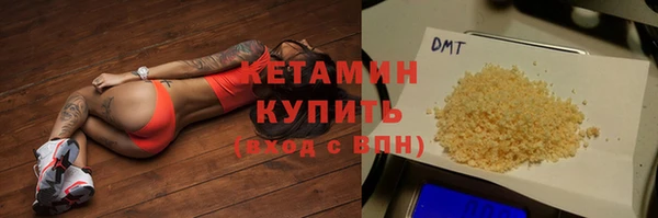 ГАЛЛЮЦИНОГЕННЫЕ ГРИБЫ Белокуриха