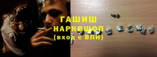 СК Белоозёрский