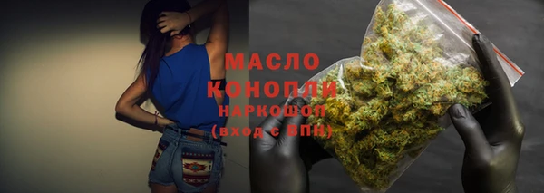 СК Белоозёрский