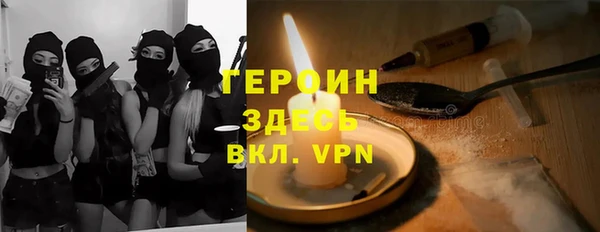 ГАЛЛЮЦИНОГЕННЫЕ ГРИБЫ Белокуриха