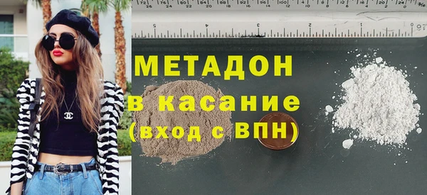индика Беломорск
