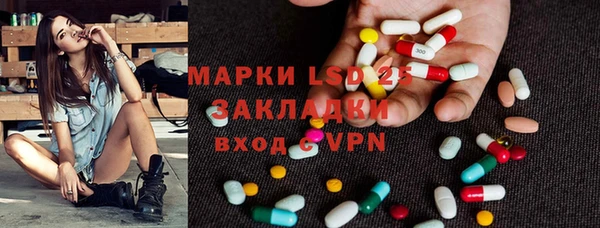 СК Белоозёрский