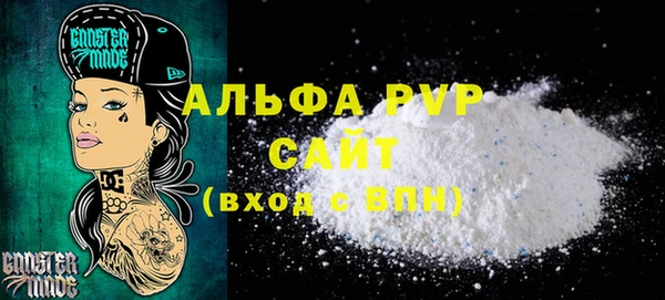 СК Белоозёрский
