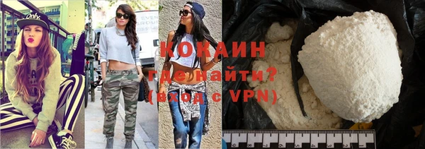 СК Белоозёрский