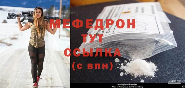 СК Белоозёрский