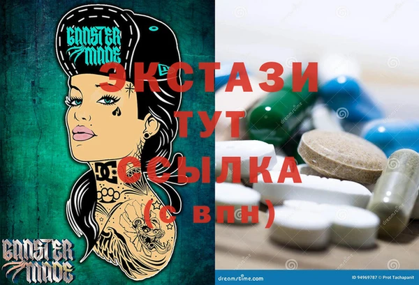 СК Белоозёрский