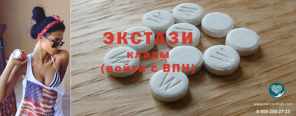 СК Белоозёрский