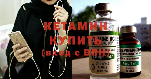 ГАЛЛЮЦИНОГЕННЫЕ ГРИБЫ Белокуриха