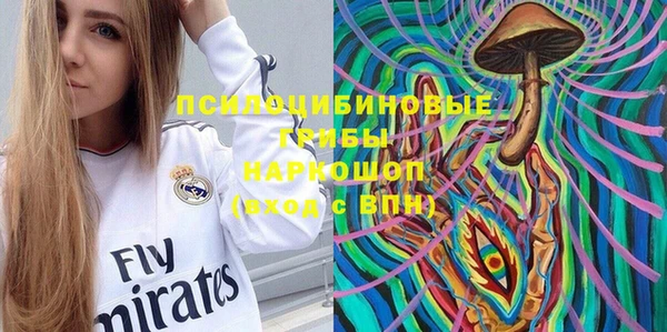 СК Белоозёрский