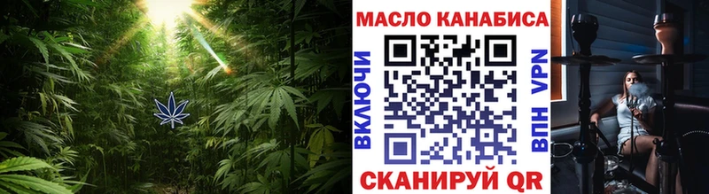 хочу   Плёс  OMG зеркало  ТГК Wax 